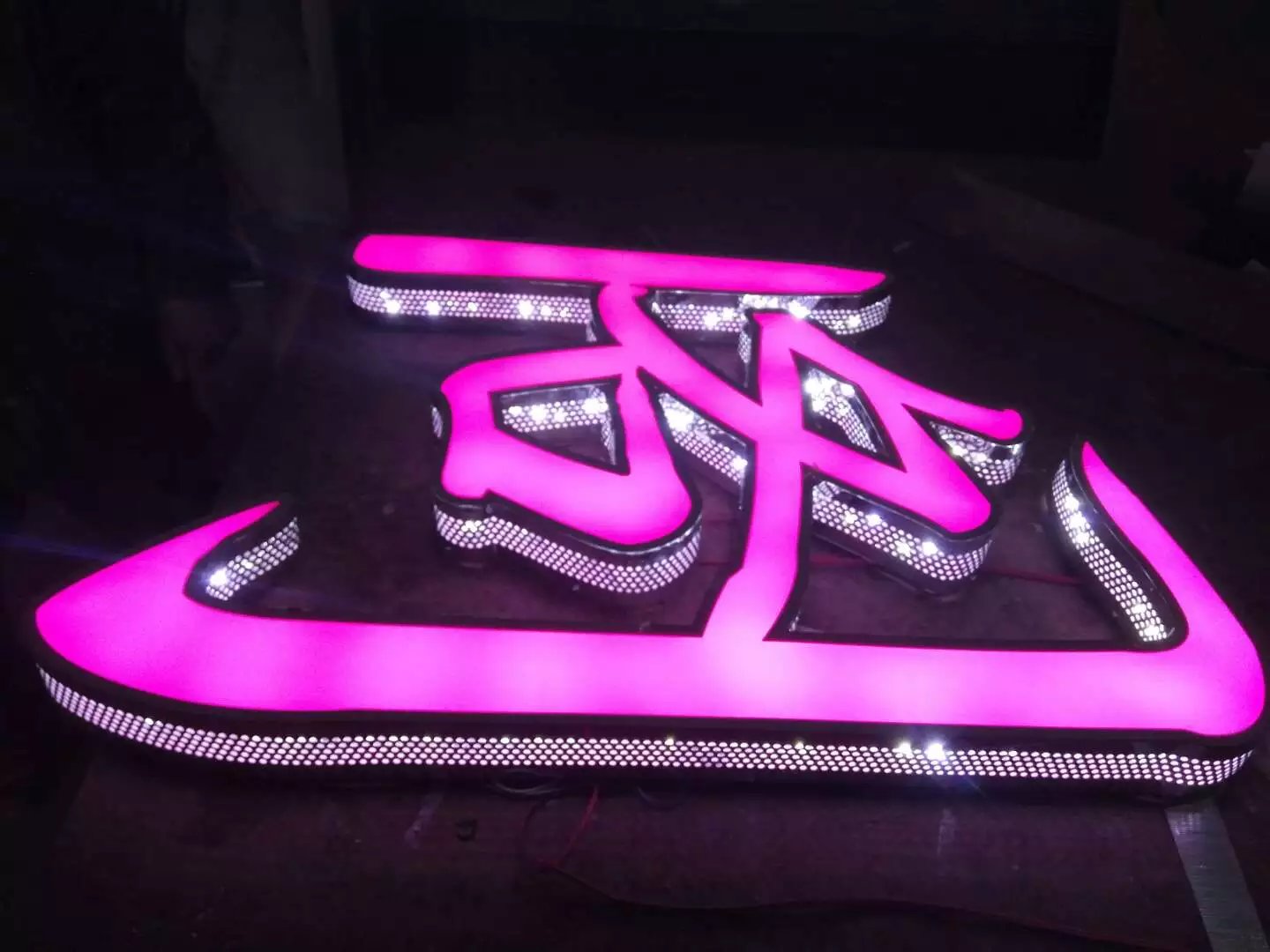 不銹鋼字 發光字